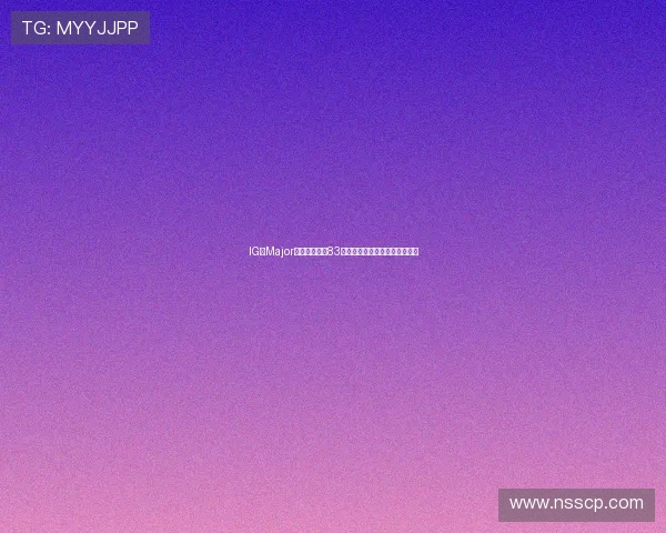 IG在Major赛积分榜中以83分稳居第一名，领先对手显实力