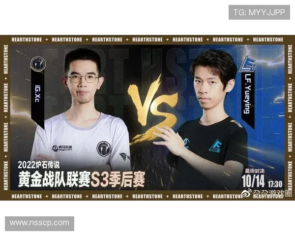 IG战队转型之路：从巅峰荣耀到重塑自我之旅的深度解析