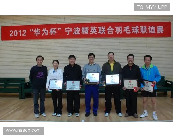 专访羽毛球教练黄军揭秘成功背后的训练与心态秘诀