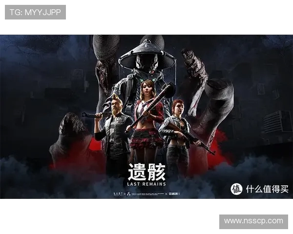 专访黄娜：探寻DOTA2背后的成功秘诀与游戏魅力