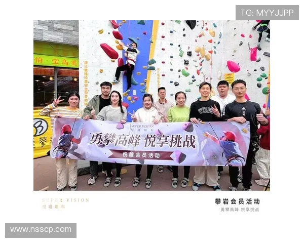 从零起步掌握攀岩技巧与心态全解析助你勇攀高峰