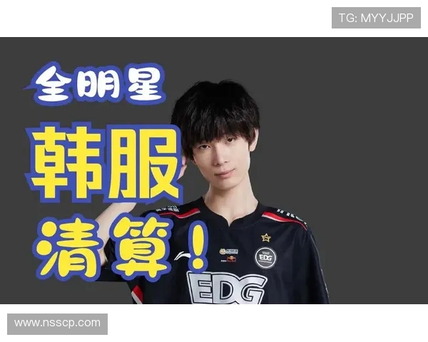 全明星赛回顾：LNG战队实力展现与未来发展潜力分析