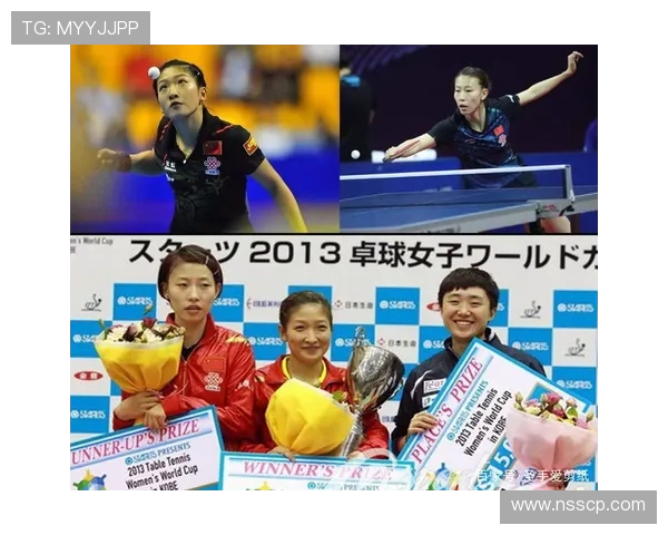 北京乒乓球队在杯赛中的耐力表现分析与战术探讨