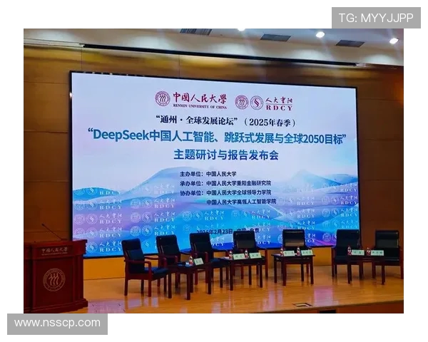 南京篮球队个人能力分析与表现评估的综合研究报告 南京篮球队个人能力分析与表现评估的综合研究报告