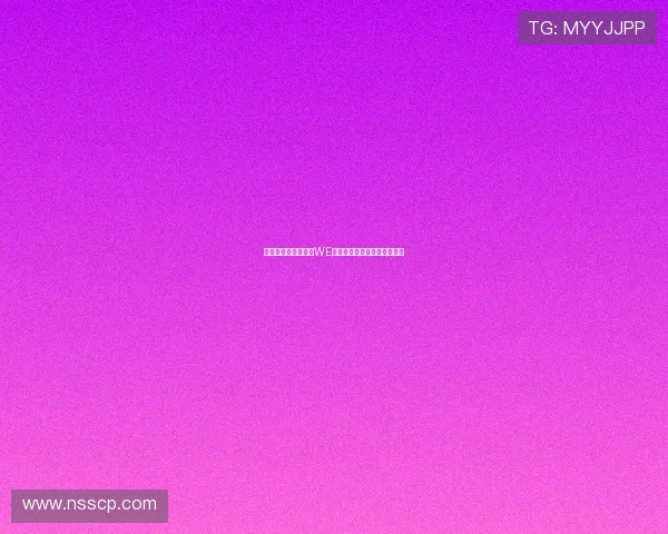 和平精英战术分析：WE在阵地战中的优势与不足探讨