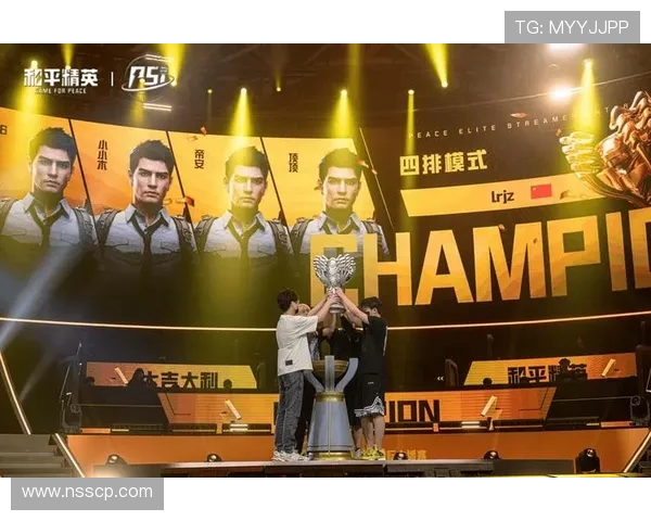 和平精英赛事分析：WE战队表现突出创下新高纪录