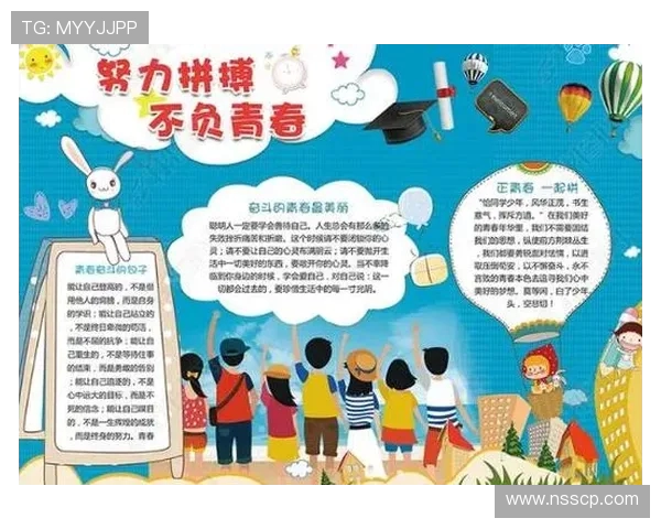 广州排球队选拔赛背后的奋斗故事与拼搏精神全景揭秘