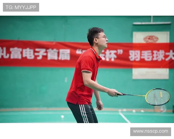 广州羽毛球队的盯防策略揭秘与战术深度分析