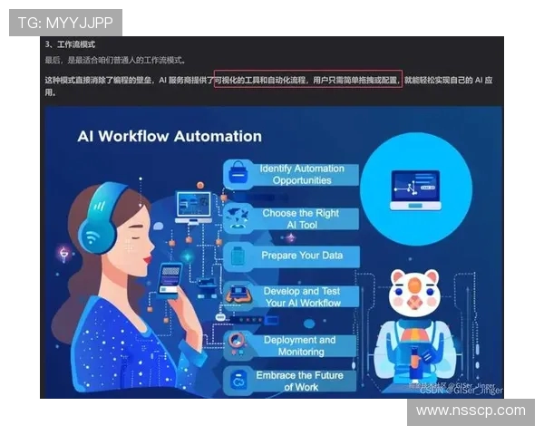 广州街舞队成员个人能力表现的数据分析与深度探讨