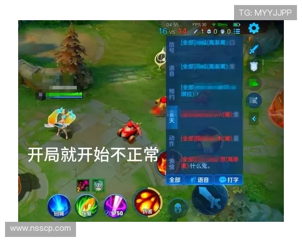 张芳在王者荣耀中的成长与挑战深度对话探讨人生的游戏与现实交织