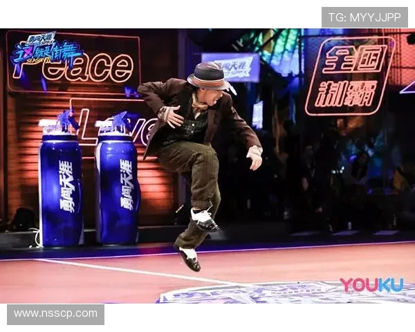 成都街舞队与南京街舞队个人能力对比分析赛后复盘