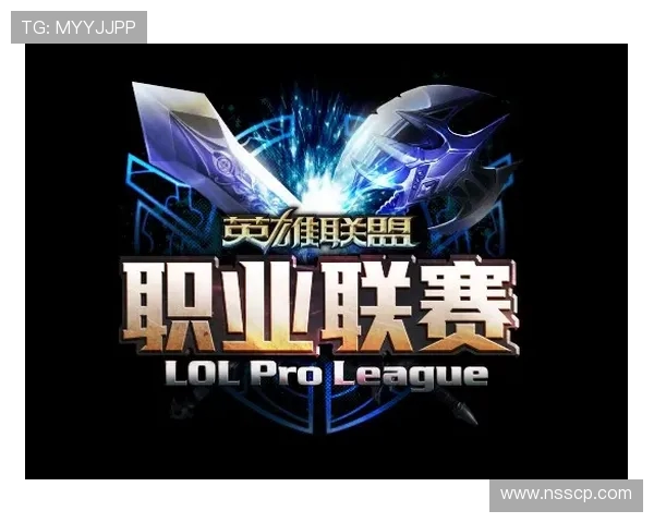 英雄联盟专题分析：深入探讨WE战队近期状态与表现变化