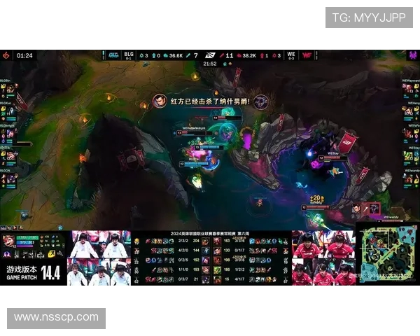 英雄联盟战术解析：BLG如何逆转局势实现精彩反击