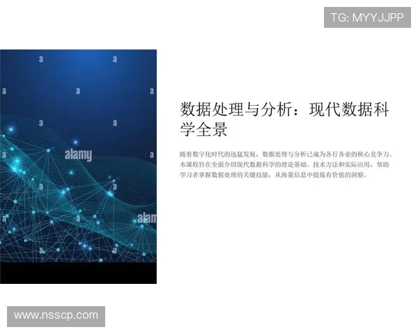 西安街舞队的控制革新探索与实践全景分析