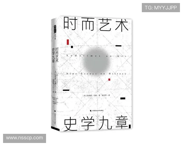 圣菲独立与亚独立的历史渊源与现代影响深度解析