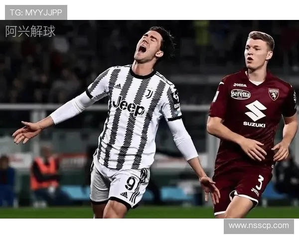 恩波利与尤文图斯足球直播精彩对决全程回顾与分析