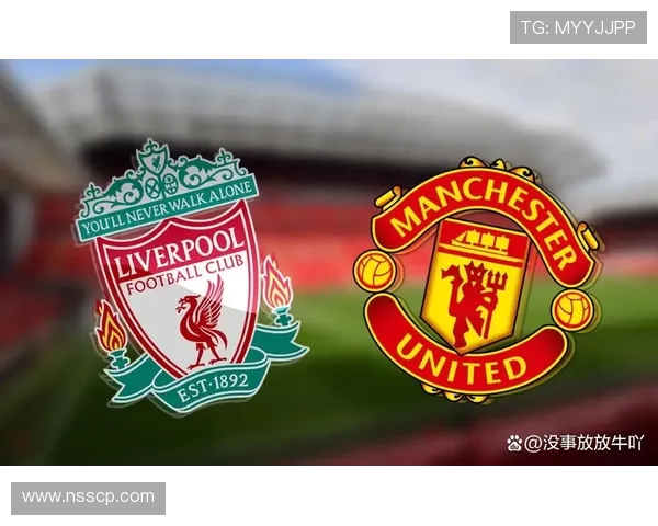 曼联主场狂胜利物浦四比一经典对决再现红魔风采 曼联主场狂胜利物浦四比一经典对决再现红魔风采