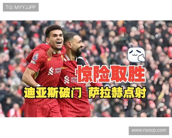 狼队与利物浦对决分析及胜负推荐一览 狼队与利物浦对决分析及胜负推荐一览