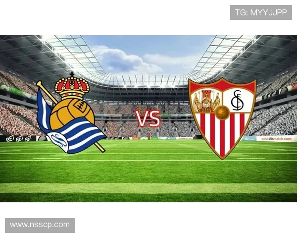 皇家社会与比利的精彩对决揭示西甲联赛的激烈竞争与球队实力较量 皇家社会与比利的精彩对决揭示西甲联赛的激烈竞争与球队实力较量