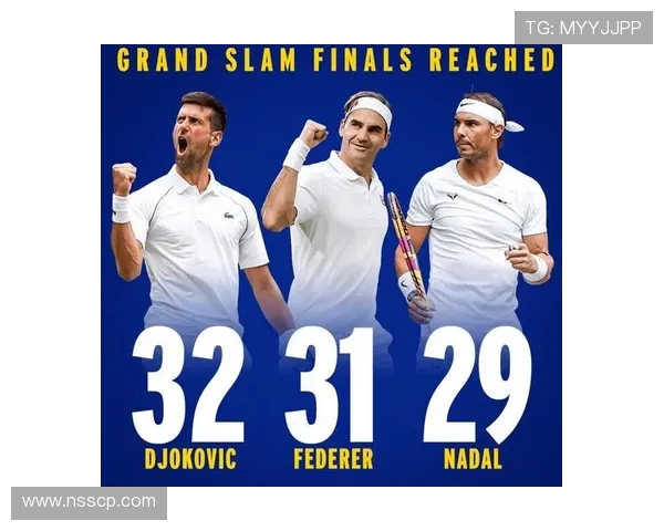 费德勒与亨曼的经典对决：网球传奇的巅峰较量与友谊的见证