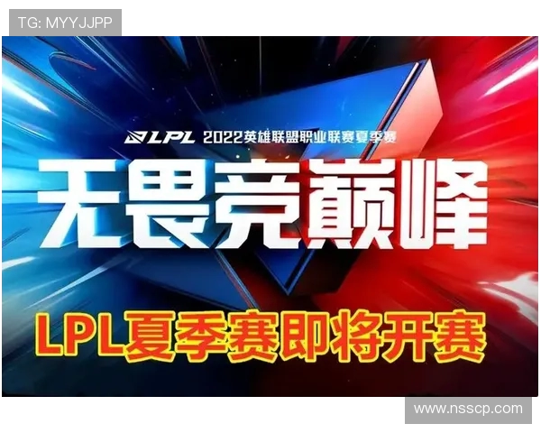 青年赛分析:BLG战队状态回暖展现强劲实力与潜力 青年赛分析:BLG战队状态回暖展现强劲实力与潜力