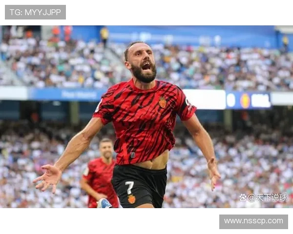 马洛卡对阵西班牙人首发阵容分析及比赛前瞻