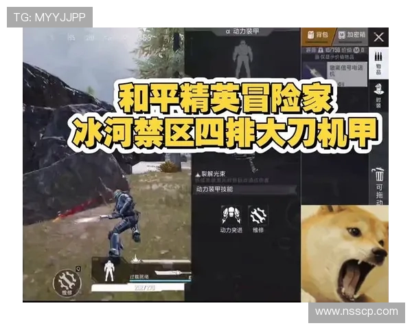 吴娜专访：从新手到高手的和平精英成长之路全景回顾