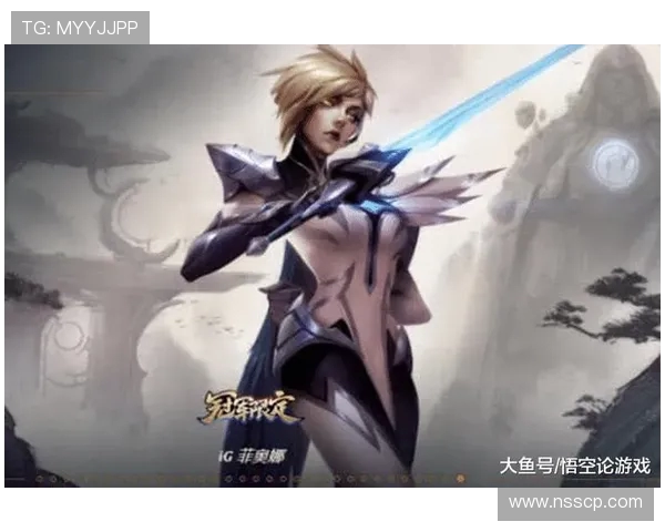 和平精英热议IG战队配合问题引发玩家讨论与思考