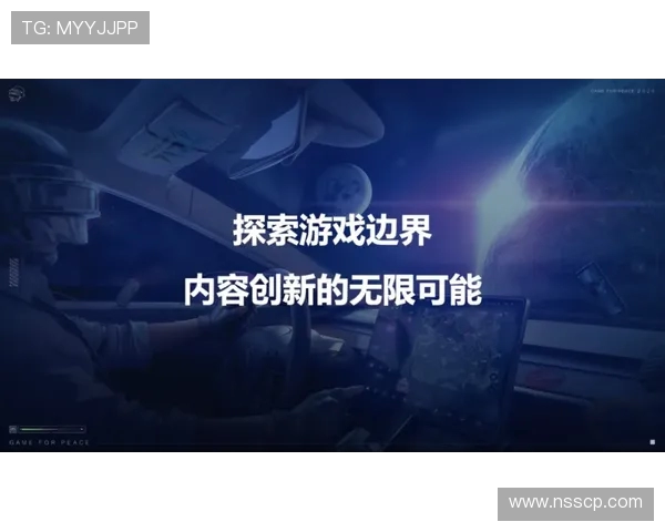 杭州极限运动队意识变革引发热议探索极限运动的新未来与挑战 杭州极限运动队意识变革引发热议探索极限运动的新未来与挑战