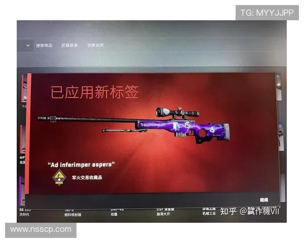 CSGO技术排行榜更新V5强势跻身第九名展现卓越实力