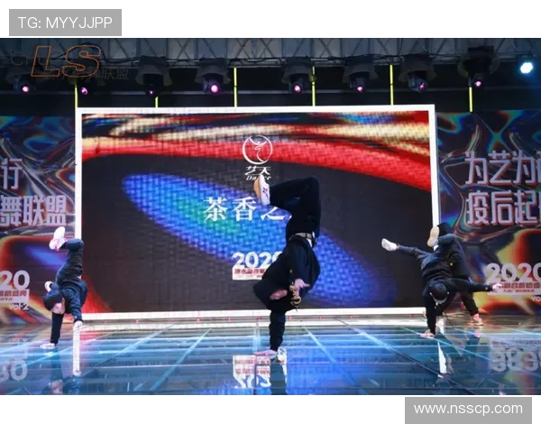 上海街舞队防守策略解析与街舞文化的深度融合探讨 上海街舞队防守策略解析与街舞文化的深度融合探讨