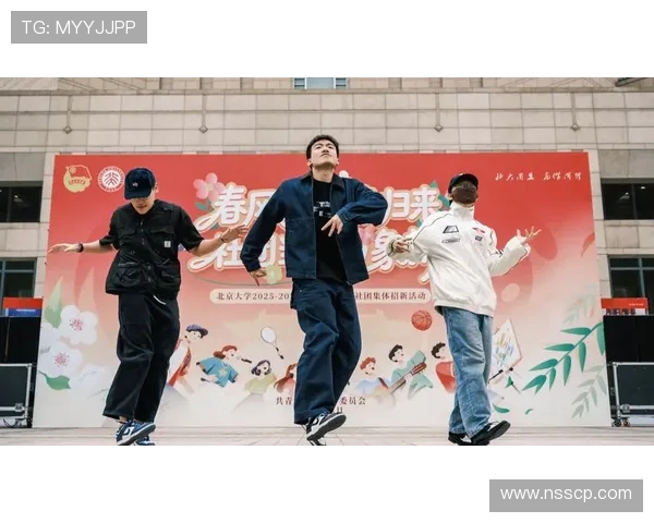 北京街舞队状态排名创新高引领全国街舞热潮再攀新高峰