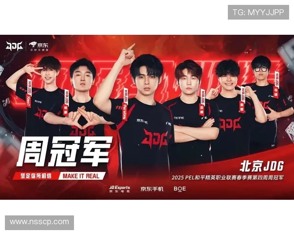 和平精英战术解析：深入探讨JDG快攻策略的成功之道